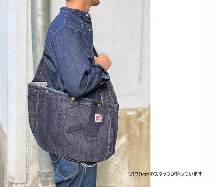 楽天市場】TCB jeans [ ティーシービージーンズ ] [ TCB NEWS PAPER 