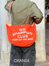 TCB jeans [ ティーシービージーンズ ] [ News Paper Bag ] ニュースペーパーバッグ 「 NO SHAMPOO CLUB 」生地10号CANVAS 神戸 正規販売代理店 岡山 Made in Japan 日本製 TCBジーンズ