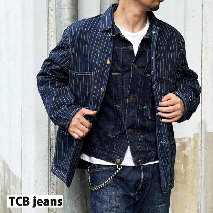 楽天市場】TCBジーンズ Cathartt Chore Coat Woven Stripe 9.8oz 