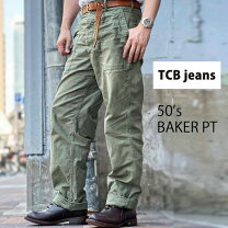楽天市場】TBC（素材（生地・毛糸）デニム）（ズボン・パンツ｜メンズ