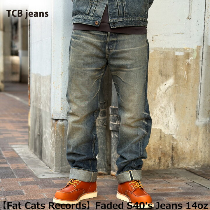 楽天市場】2026SS TCBジーンズ 【Fat Cats Records】 Faded S40