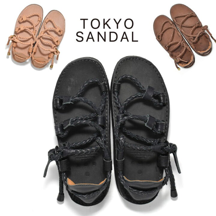 TOKYO SANDAL WARAJI SANDAL トーキョーサンダル ワラジサンダルレザーサンダル 草鞋(ワラジ) スポサン 日本製 GMMSTORE 草鞋(ワラジ型サンダル)