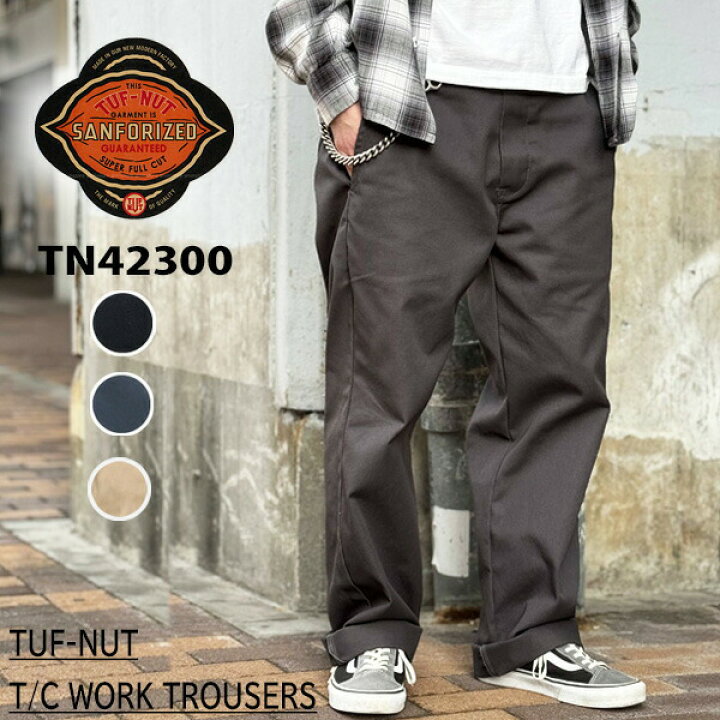 楽天市場】TN42300 SUGAR CANE シュガーケーン TUF-NUT タフナッツ T/C 