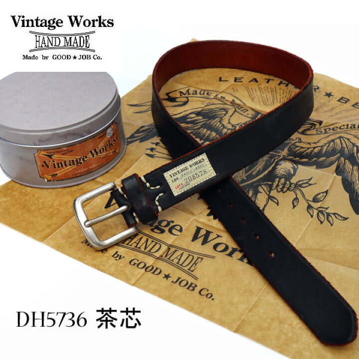 楽天市場】【茶芯モデル】 Vintage Works ヴィンテージワークスDH5736 