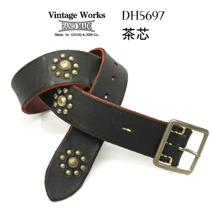 楽天市場】【茶芯 STUDS】 Vintage Works ヴィンテージワークス DH5697 