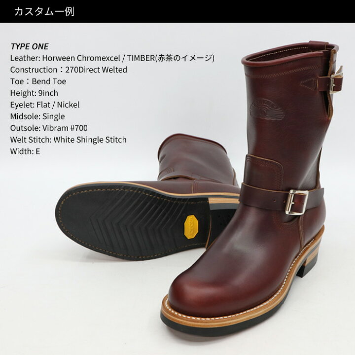 楽天市場】【カスタムオーダー】 ZERROWS ゼローズ TYPE ONE 
