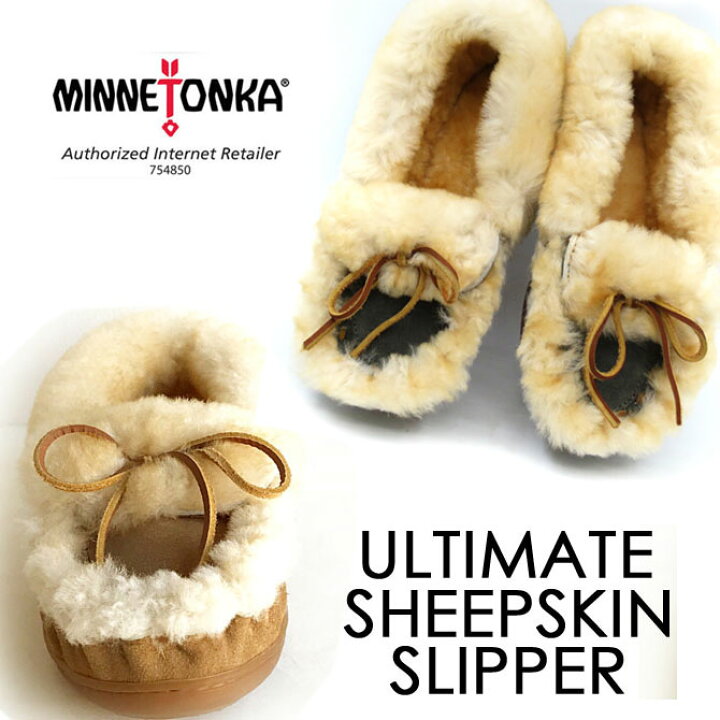 楽天市場】【国内正規品】温度調節をして蒸れずに快適 シープスキン100  