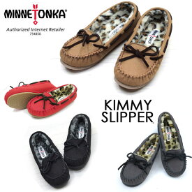 カワイイ 暖かい 履きやすい♪【国内正規品】 ミネトンカ モカシン レオパード MINNETONKA モカシン　' synthetic kimmy slipper " 【全4色】 4400 4401　4406 4409　足裏が暖かい冬仕様　スリッポン キミーミネトンカ モカシン ボア