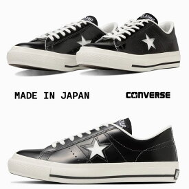 【2025春夏】 CONVERSE ONE STAR J コンバース ワンスター J コンバース ワンスター ローカット BLACK ユニセックス 32346511