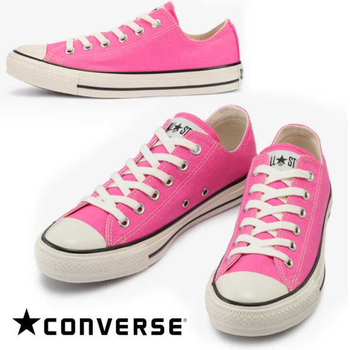 楽天市場 22春夏新作 Converse All Star Us Colors Ox コンバース オールスター ｕｓ カラーズ ｏｘコンバース オールスター ローカット レディース ユニセックス ロウカット スニーカー ラズベリー ピンク ｇｍｍｓｔｏｒｅ