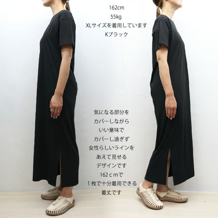 楽天市場】【送料無料】 ノースフェイス ワンピースマキシ丈 tシャツ  