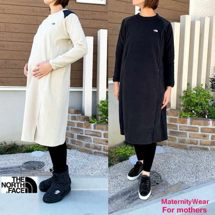 楽天市場】【☆】 産前産後で活用できる マタニティ ワンピース ノース  