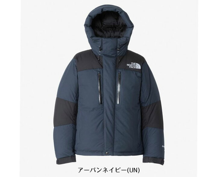 楽天市場】【SALE 20％オフ】2024FW入荷分 即納 ザ・ノース・フェイス 