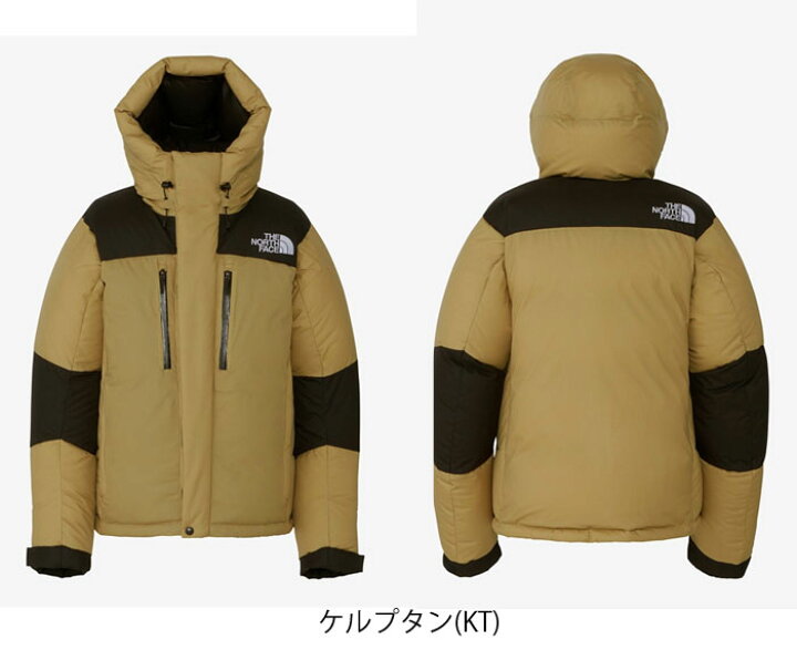 楽天市場】【SALE 20％オフ】2024FW入荷分 即納 ザ・ノース・フェイス  