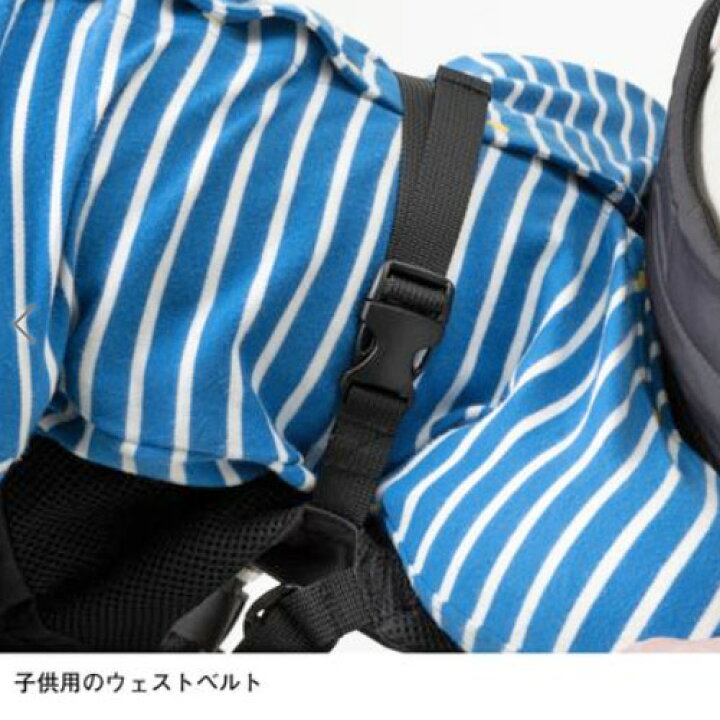 楽天市場】【SALE】 NMB82300 ノースフェイス ベビー コンパクト