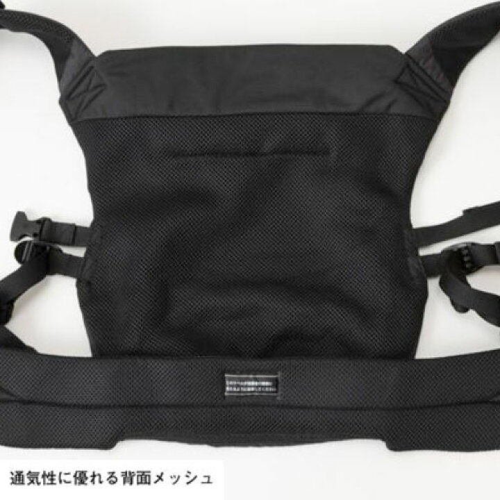 楽天市場】NMB82300 ノースフェイス ベビー コンパクトキャリア THE 