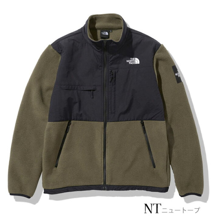 楽天市場】【 THE NORTH FACE ( ザ・ノースフェイス )】 デナリ 