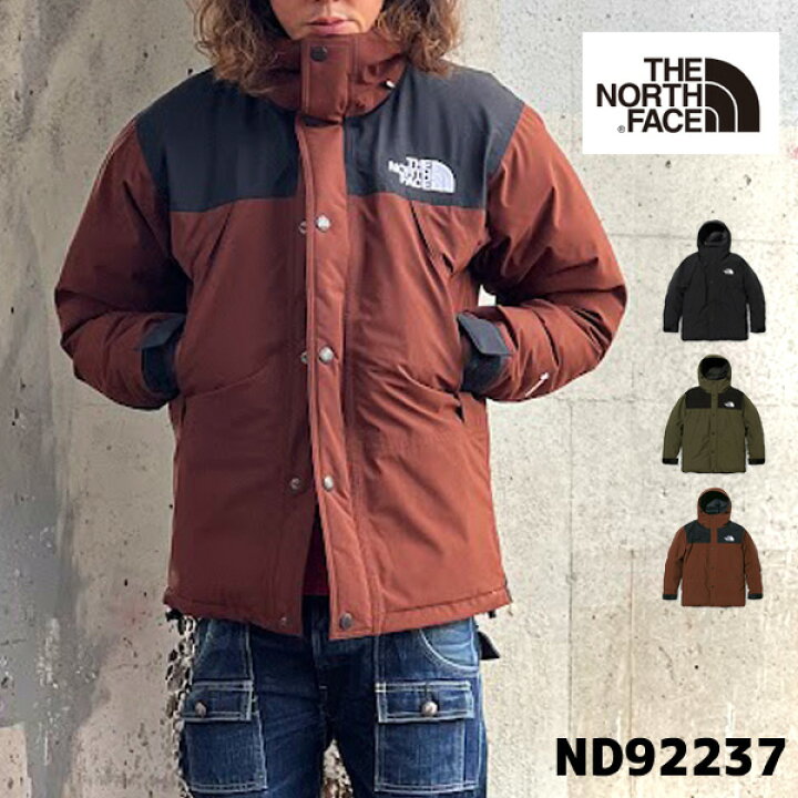 the north face nd91837