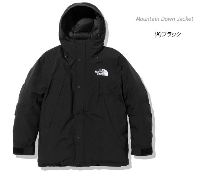 楽天市場】【SALE 30％オフ】 【 THE NORTH FACE ( ザ・ノースフェイス 