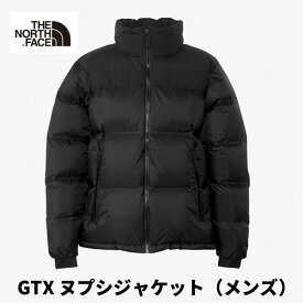 2023FW入荷モデル THE NORTH FACE ザ・ノースフェイス GTX Nuptse Jacket GTX ヌプシジャケット（メンズ） ブラック 【 ND92332】ダウンジャケット