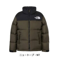 楽天市場】ヌプシ 120（キッズファッション｜キッズ・ベビー 
