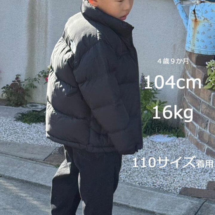 楽天市場】【2024秋冬モデル】 NDJ92431 ノースフェイス ヌプシ  