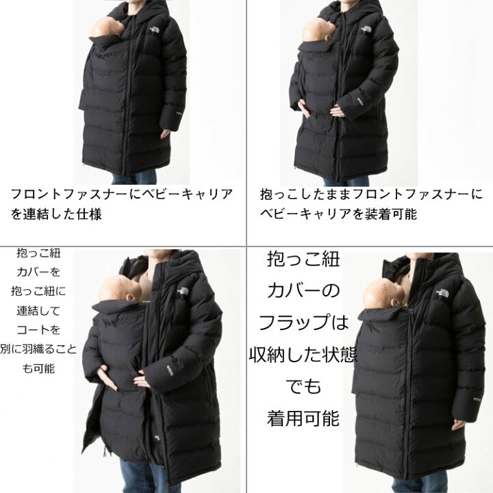 楽天市場】【SALE】[NDM92100] 産前産後で活用できる 【マタニティ  