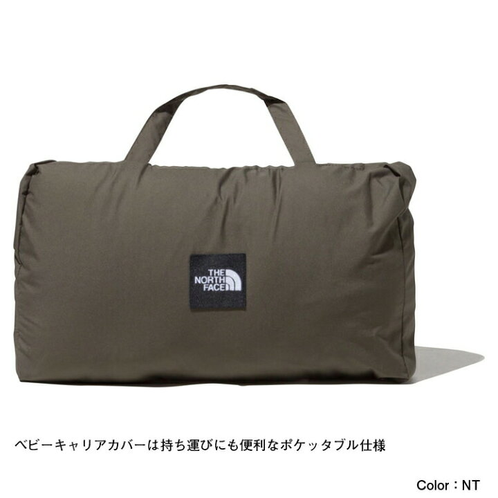 楽天市場】[NDM92100] 産前産後で活用できる 【マタニティ ダウン