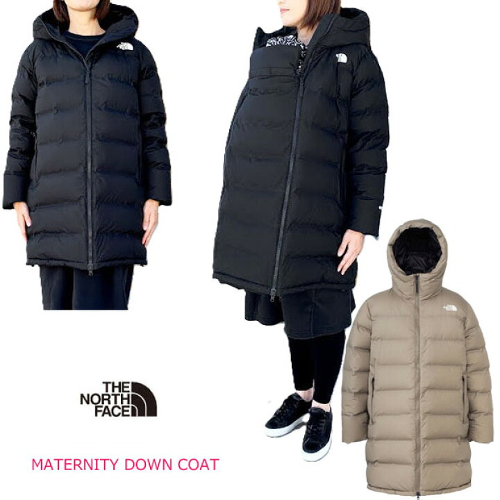 楽天市場】【SALE】[NDM92100] 産前産後で活用できる 【マタニティ  