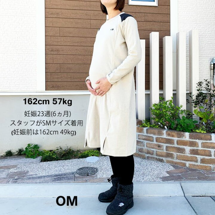 楽天市場 21秋冬最新モデル 産前産後で活用できる マタニティ ワンピース ノースフェイス マタニティマイクロフリースワンピース レディース The North Face ザ ノースフェイス Maternity Micro Fleece One Piecenlm 授乳服 ワンピース 秋冬