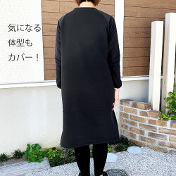 21新色入荷 産前産後で活用できる マタニティ ワンピース ノースフェイス マタニティマイクロフリースワンピース レディース The North Face ザ ノースフェイス Maternity Micro Fleece One Piecenlm 授乳服 ワンピース