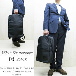 【THENORTHFACE(ザ・ノースフェイス)】SHUTTLEDAYPACK/シャトルデイパック【NM81602】デイパックノースフェイスリュックノースフェイスバッグ【ブラック】ユニセックスNORTHFACEノースフェイスリュックNORTHFACEノースフェイスリュック