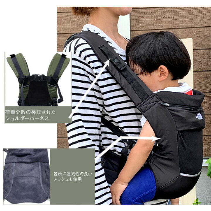 楽天市場】【SALE】 NMB82300 ノースフェイス ベビー コンパクト  