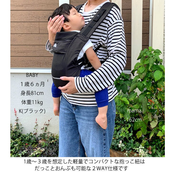 楽天市場】【SALE】 NMB82300 ノースフェイス ベビー コンパクト  