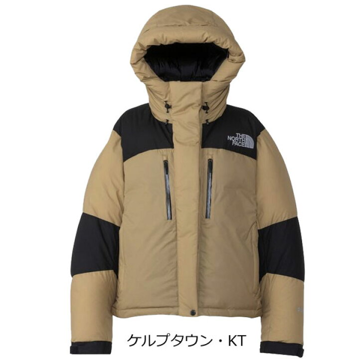 楽天市場】【2024秋冬モデル】 NDW92450 ノースフェイス ショート 