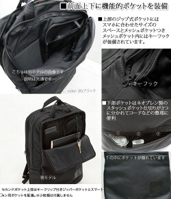 【THENORTHFACE(ザ・ノースフェイス)】SHUTTLEDAYPACK/シャトルデイパック【NM81602】デイパックノースフェイスリュックノースフェイスバッグ【ブラック】ユニセックスNORTHFACEノースフェイスリュックNORTHFACEノースフェイスリュック