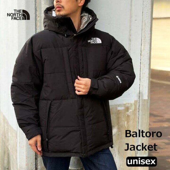 楽天市場】【30%OFFセール SALE 】 ND92553 ノースフェイス バルトロ 
