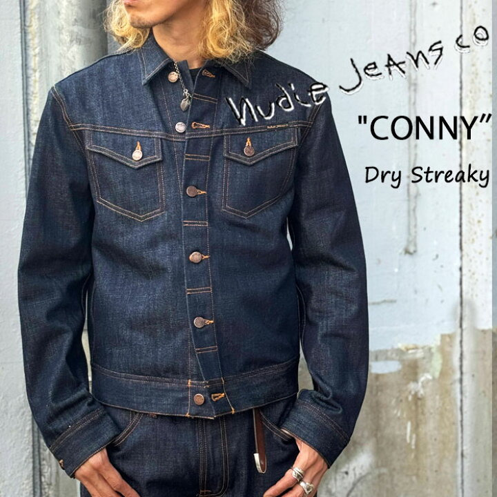楽天市場】NUDIE JEANS CONNY【 DRY STREAKY 】ヌーディージーンズ 