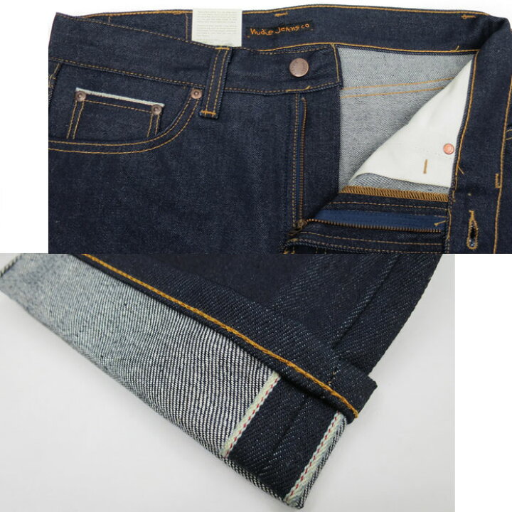 楽天市場】NUDIE JEANS ヌーディージーンズ GRITTY JACKSON 