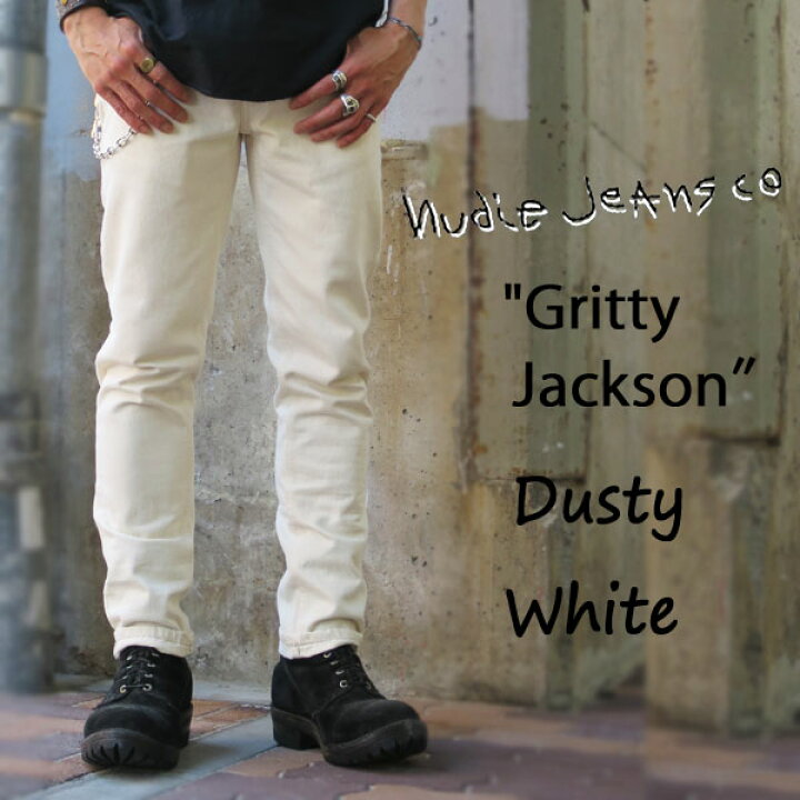 楽天市場】NUDIE JEANS ( ヌーディージーンズ ) GRITTY JACKSON 