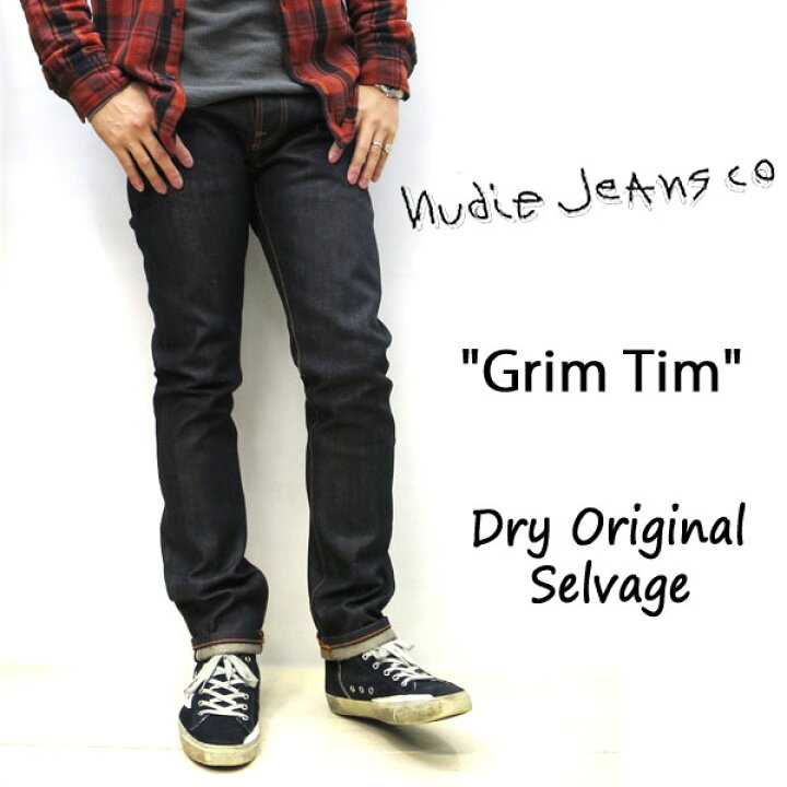 楽天市場】NUDIE JEANS ヌーディージーンズ GRIM TIM グリムティム 
