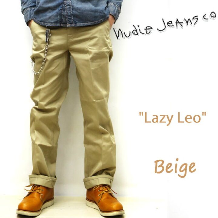 楽天市場】【在庫限り40%OFF アウトレットプライス 】 NUDIE JEANS 