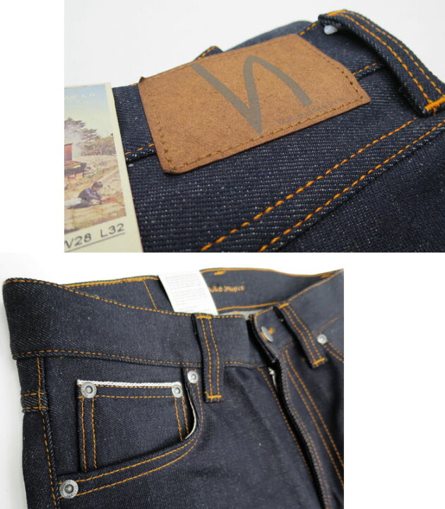 楽天市場】NUDIE JEANS ヌーディージーンズ LEAN DEAN リーンディーン 