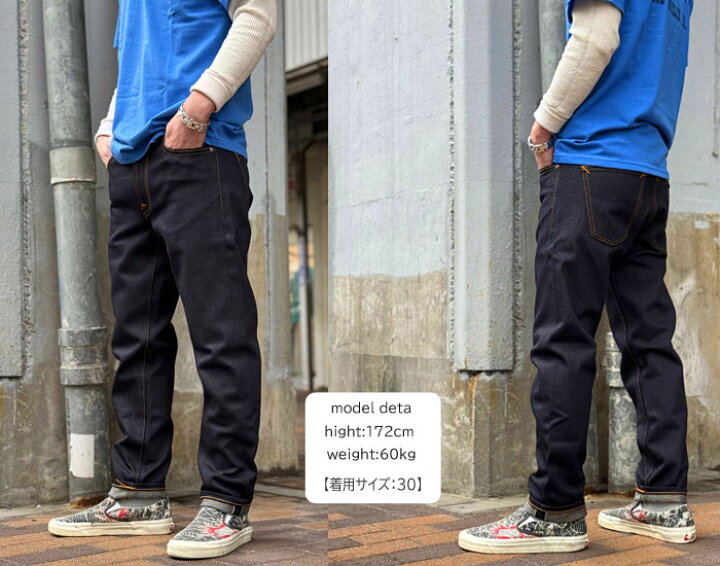 楽天市場】NUDIE JEANS ヌーディージーンズ LEAN DEAN リーンディーン 