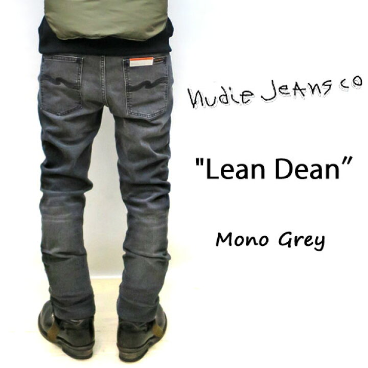 楽天市場】NUDIE JEANS ( ヌーディージーンズ ) LEAN DEAN (リーン 