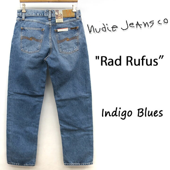 楽天市場】NUDIE JEANS ヌーディージーンズ RAD RUFUS ラッド 