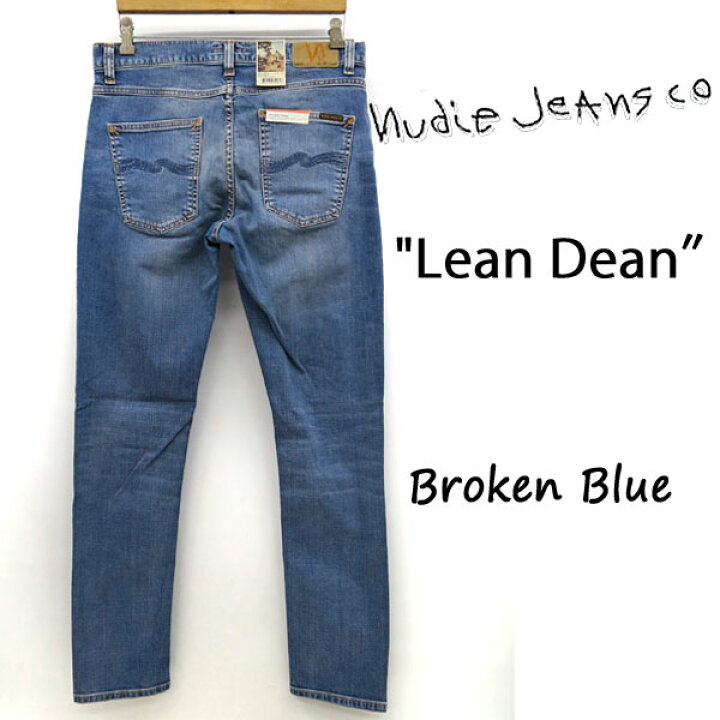 楽天市場】2024SS NUDIE JEANS ヌーディージーンズ LEAN DEAN リーン 