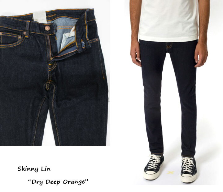 楽天市場】NUDIE JEANS ( ヌーディージーンズ ) SKINNY LIN 