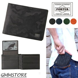 ポーター ワンダー ウォレット 342-03840吉田カバン PORTER WONDER WALLET 【2つ折り財布】 （W120/H93 約110g） 財布　男女兼用