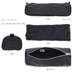 【PORTERの人気定番シリーズ】PORTERSMOKYポータースモーキーPENCASE(W220/H60/D80)約80gペンケース男女兼用592-06374